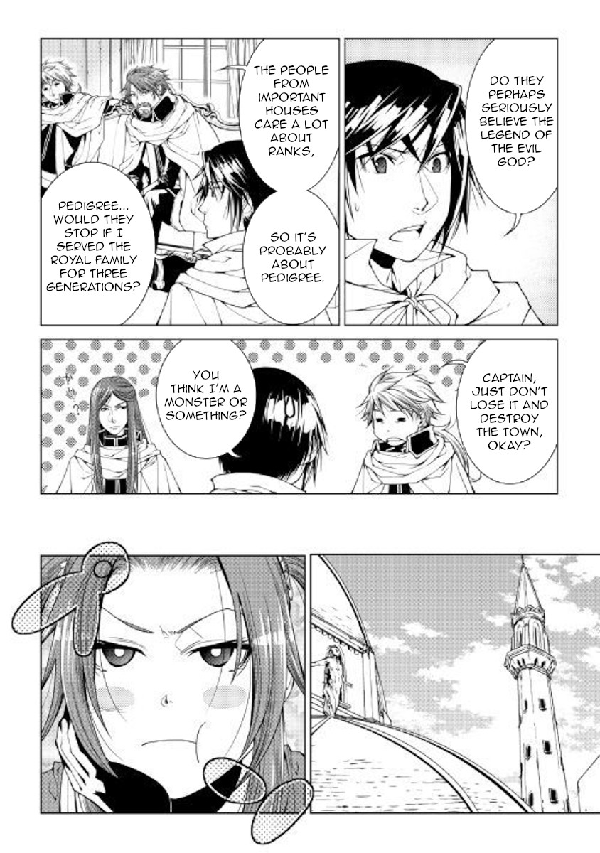 World Customize Creator Chapter 69 page 16 - Chapter 69