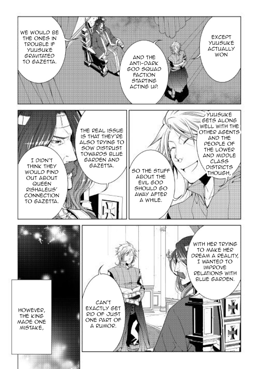 World Customize Creator Chapter 69 page 19 - Chapter 69