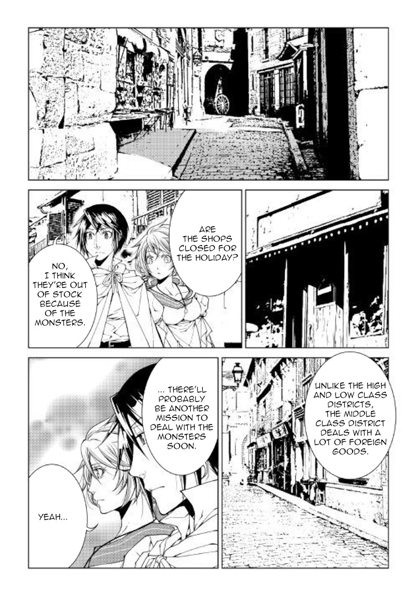 World Customize Creator Chapter 69 page 2 - Chapter 69