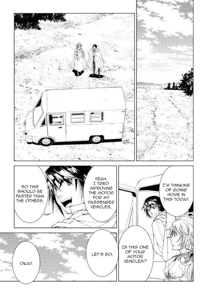 World Customize Creator Chapter 69 page 3 - Chapter 69