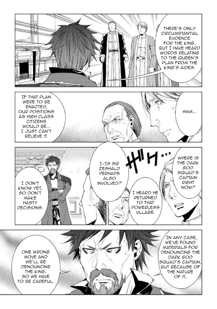 World Customize Creator Chapter 69 page 7 - Chapter 69