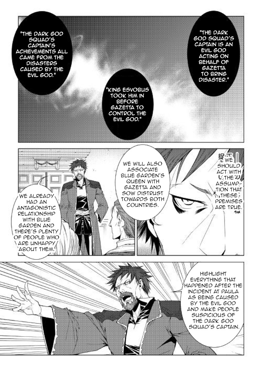World Customize Creator Chapter 69 page 9 - Chapter 69