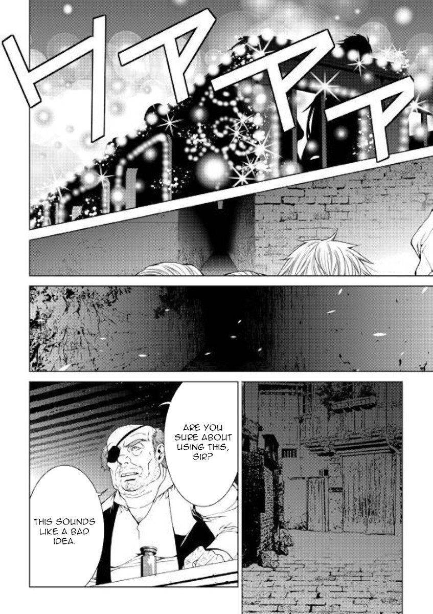 World Customize Creator Chapter 70 page 13 - Chapter 70
