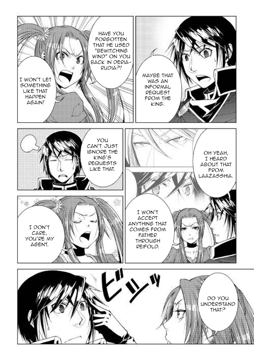 World Customize Creator Chapter 70 page 4 - Chapter 70
