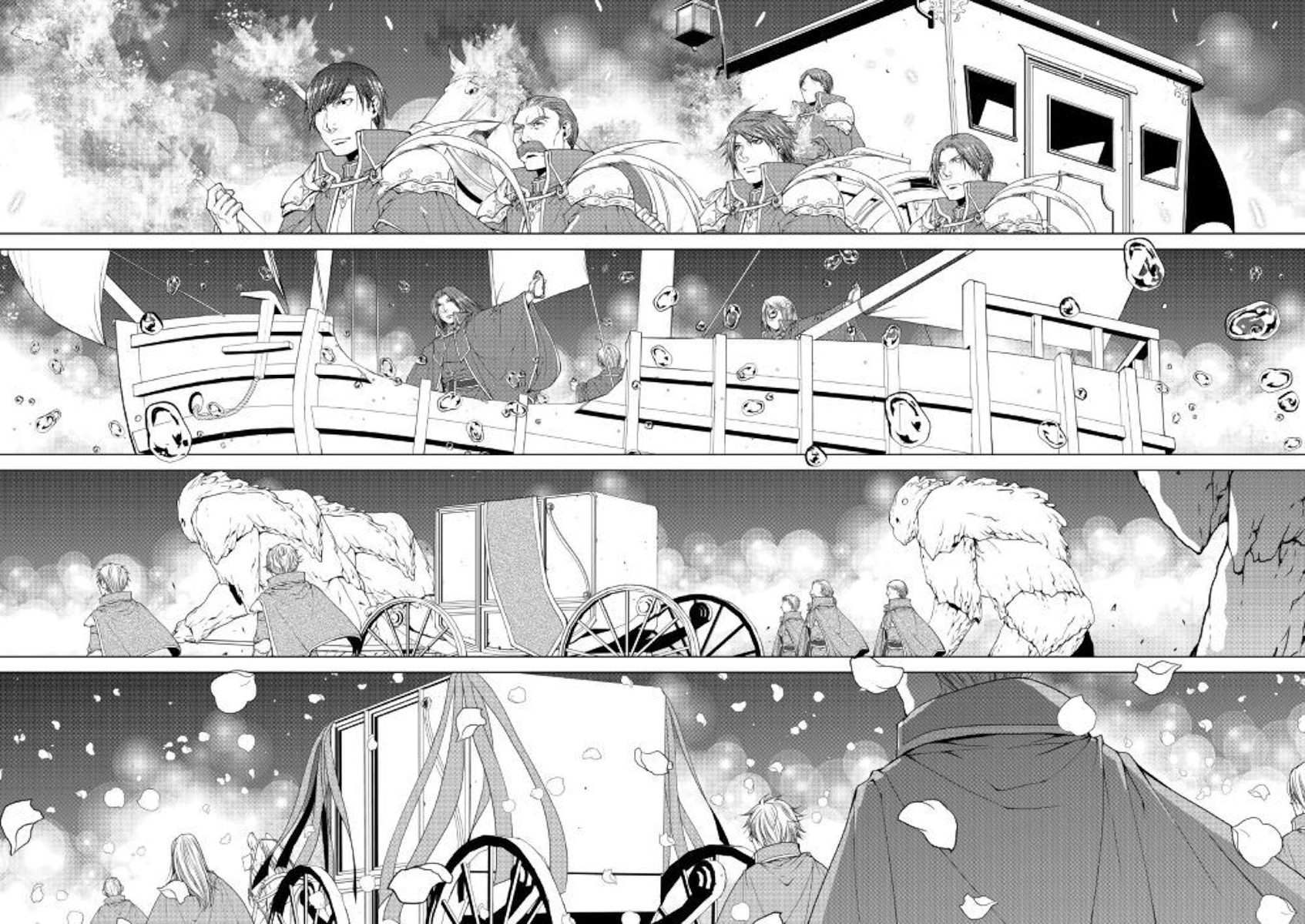 World Customize Creator Chapter 70 page 8 - Chapter 70