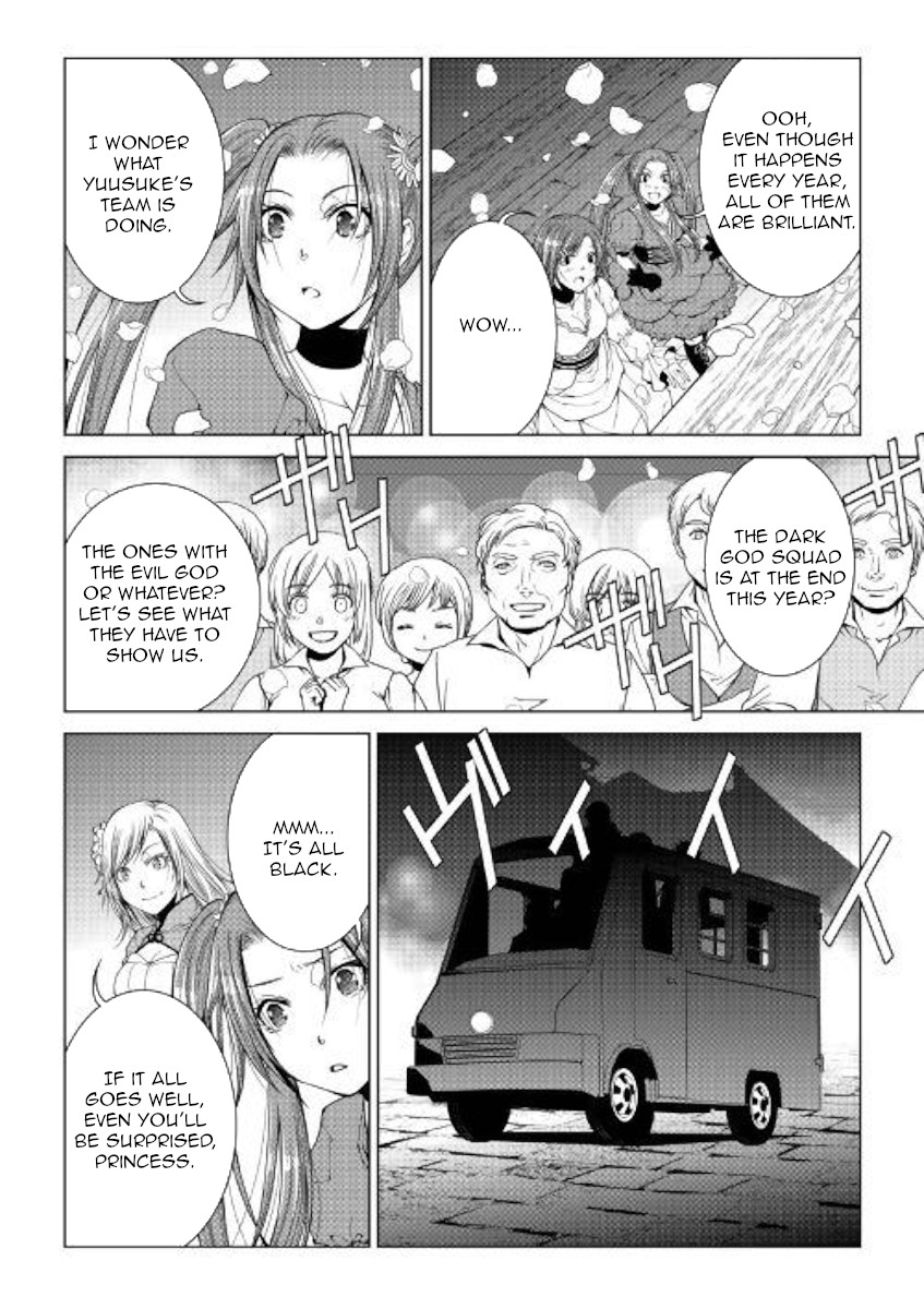 World Customize Creator Chapter 70 page 9 - Chapter 70