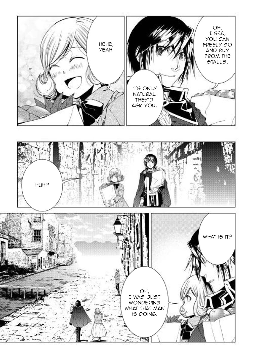 World Customize Creator Chapter 71 page 17 - Chapter 71