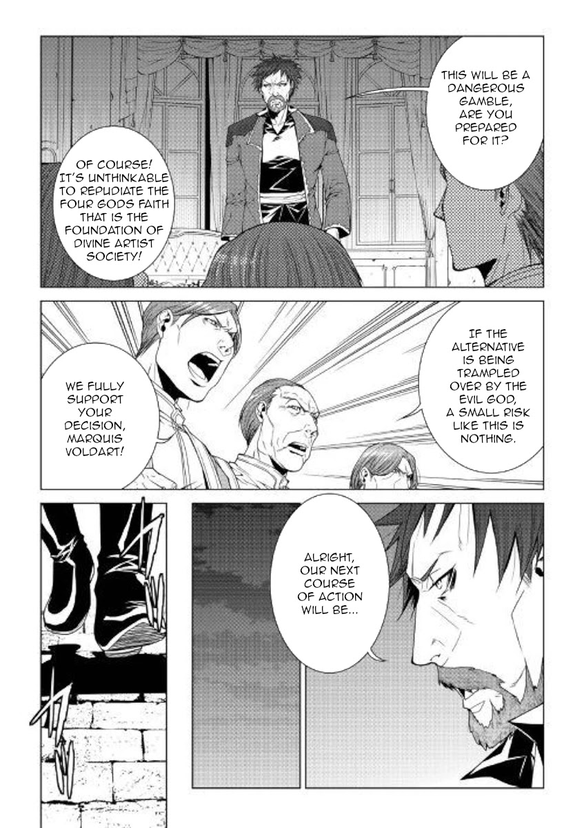 World Customize Creator Chapter 71 page 9 - Chapter 71