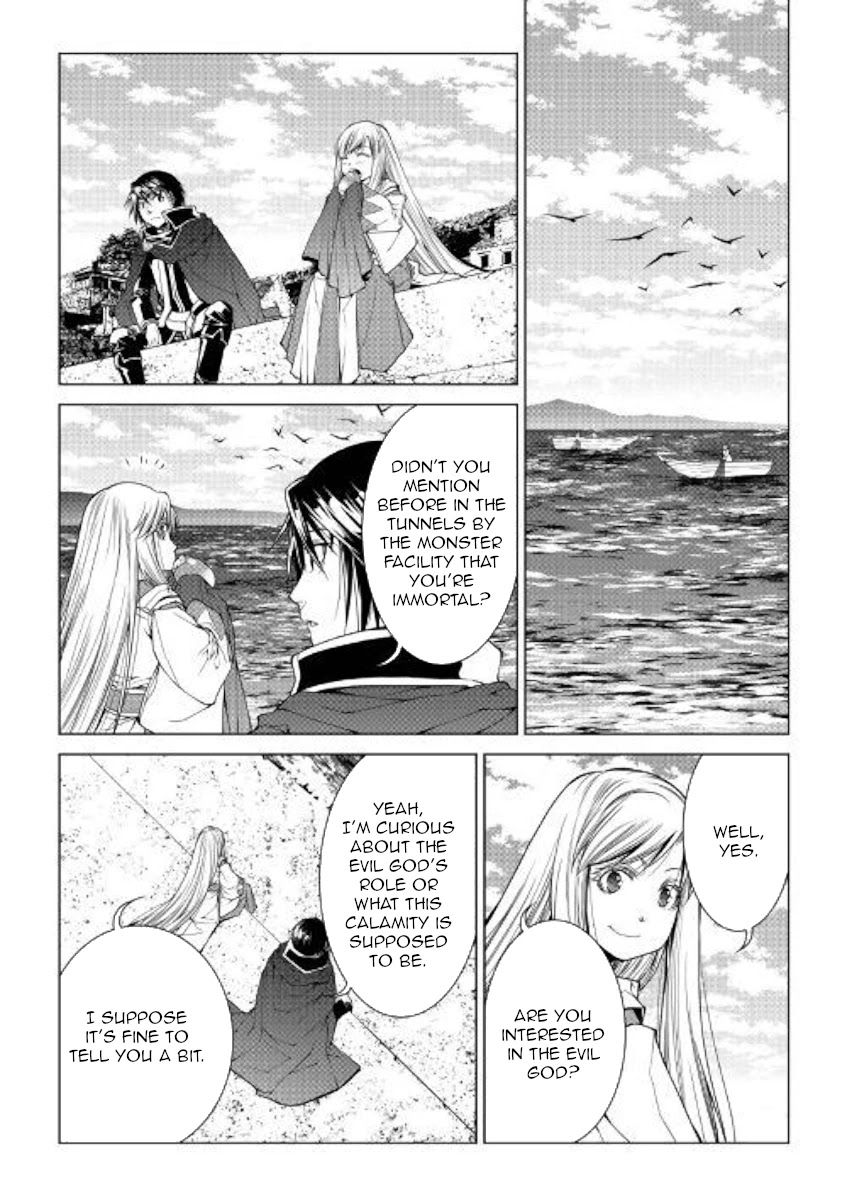 World Customize Creator Chapter 75 page 10 - Chapter 75