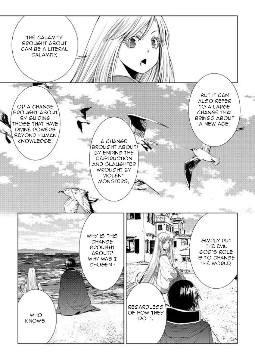World Customize Creator Chapter 75 page 11 - Chapter 75