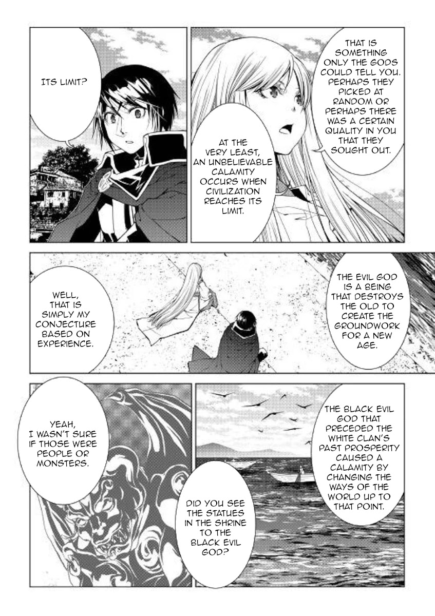 World Customize Creator Chapter 75 page 12 - Chapter 75
