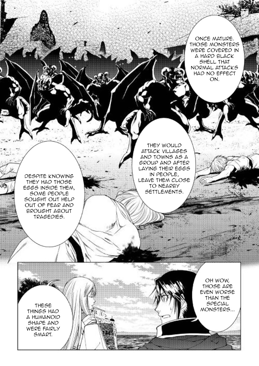 World Customize Creator Chapter 75 page 14 - Chapter 75