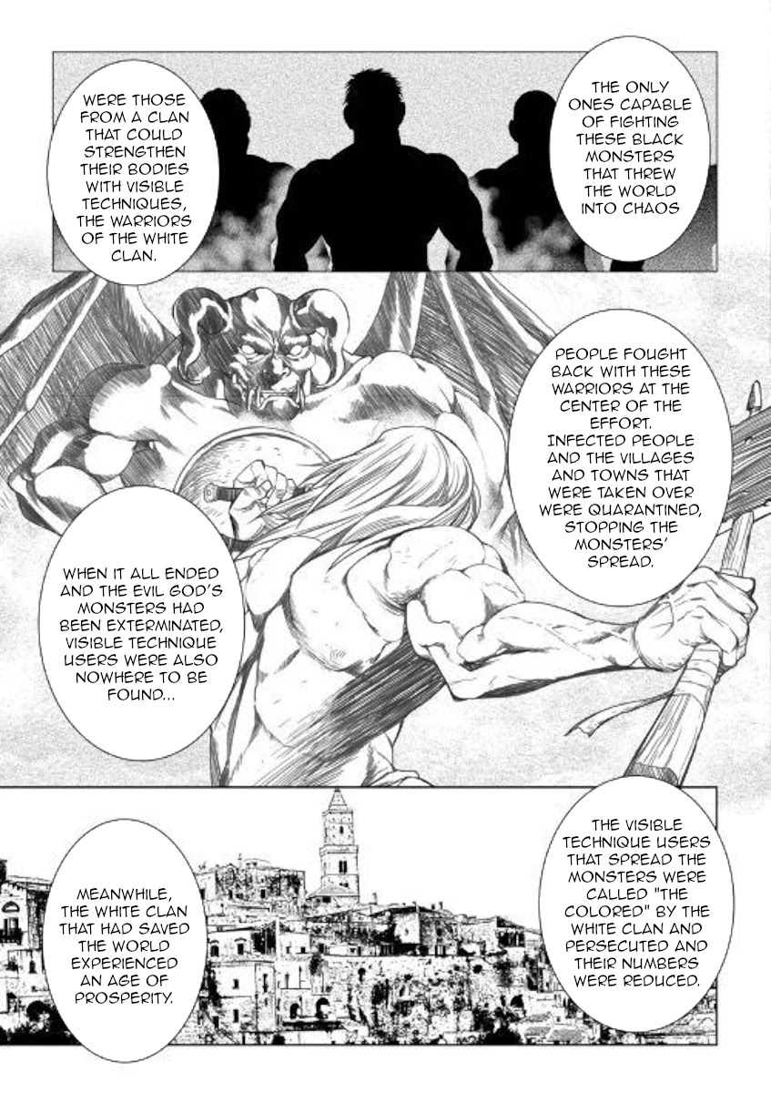 World Customize Creator Chapter 75 page 15 - Chapter 75