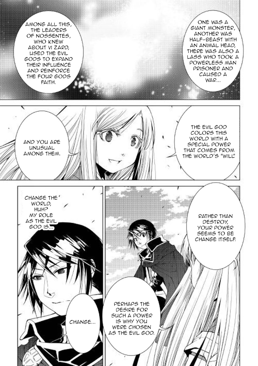 World Customize Creator Chapter 75 page 18 - Chapter 75