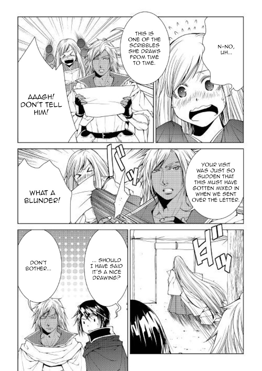 World Customize Creator Chapter 75 page 3 - Chapter 75