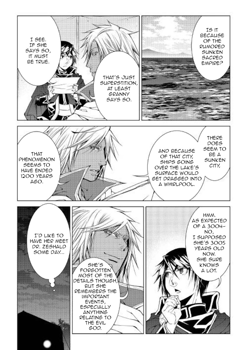 World Customize Creator Chapter 75 page 5 - Chapter 75