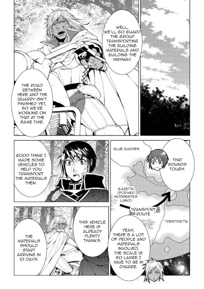 World Customize Creator Chapter 75 page 6 - Chapter 75