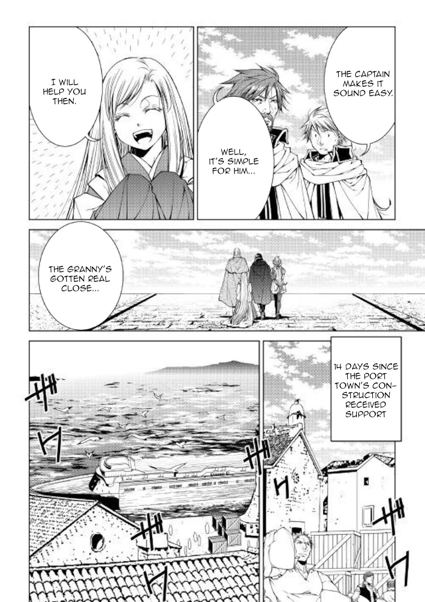 World Customize Creator Chapter 76 page 11 - Chapter 76