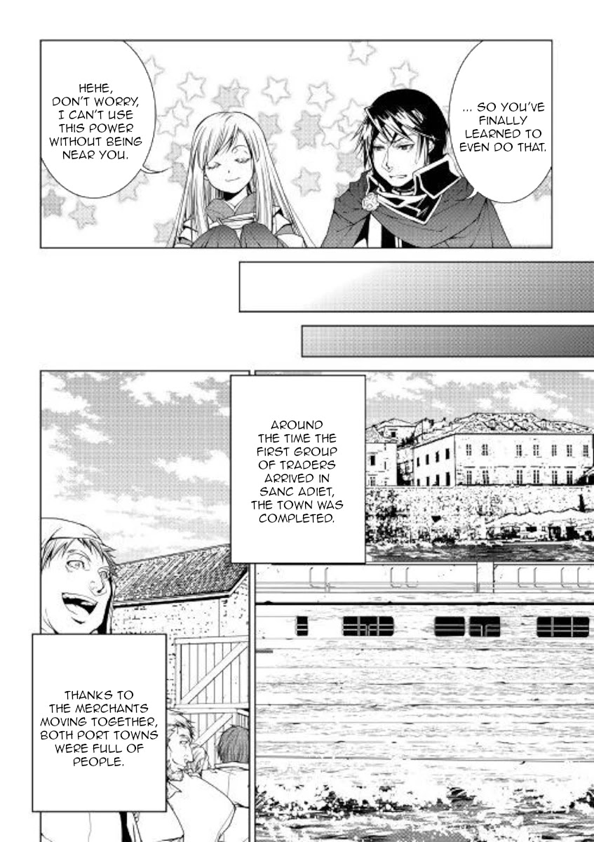 World Customize Creator Chapter 76 page 13 - Chapter 76