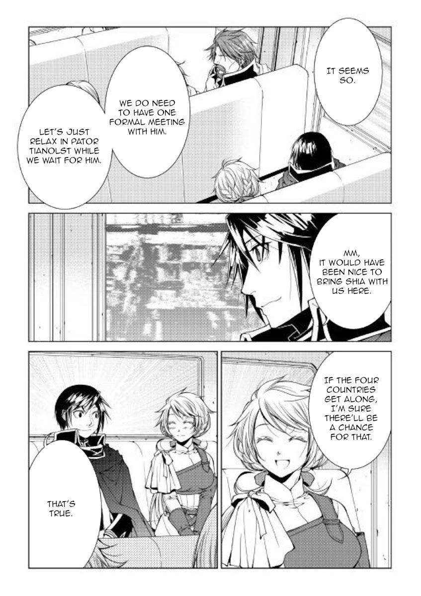 World Customize Creator Chapter 76 page 15 - Chapter 76