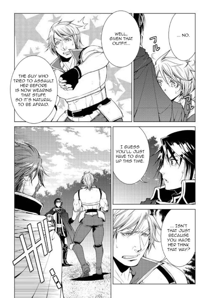 World Customize Creator Chapter 76 page 4 - Chapter 76