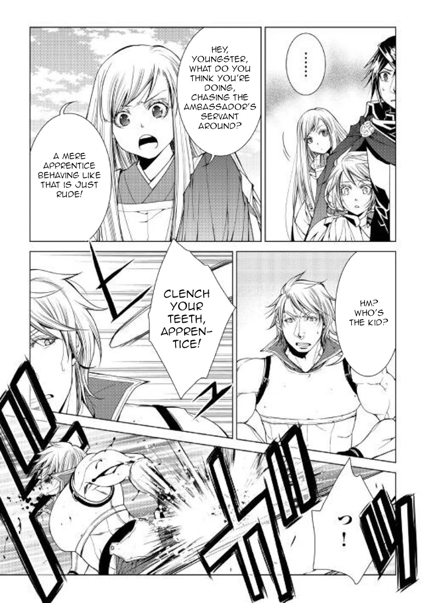 World Customize Creator Chapter 76 page 5 - Chapter 76