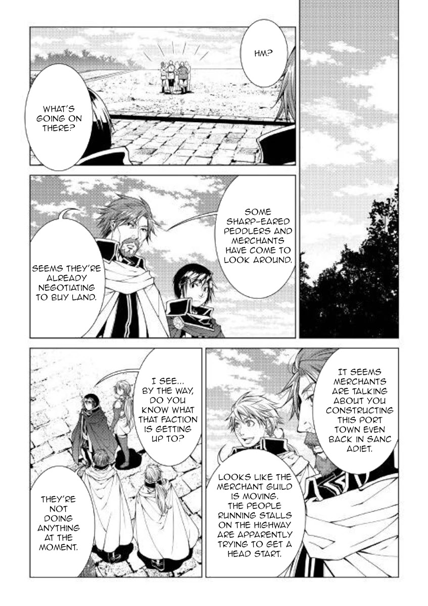 World Customize Creator Chapter 76 page 9 - Chapter 76