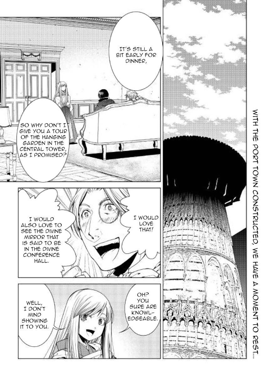World Customize Creator Chapter 77 page 1 - Chapter 77