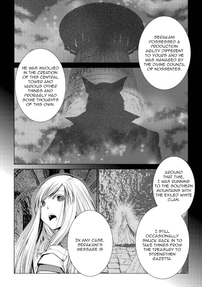 World Customize Creator Chapter 77 page 10 - Chapter 77