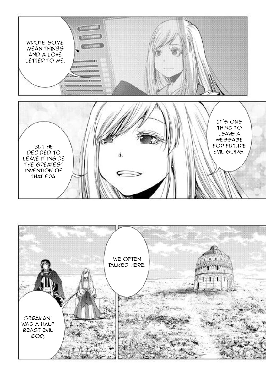 World Customize Creator Chapter 77 page 12 - Chapter 77