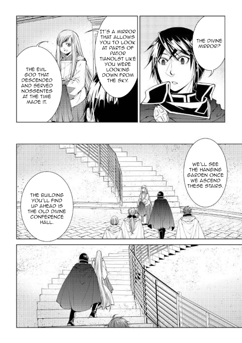 World Customize Creator Chapter 77 page 2 - Chapter 77