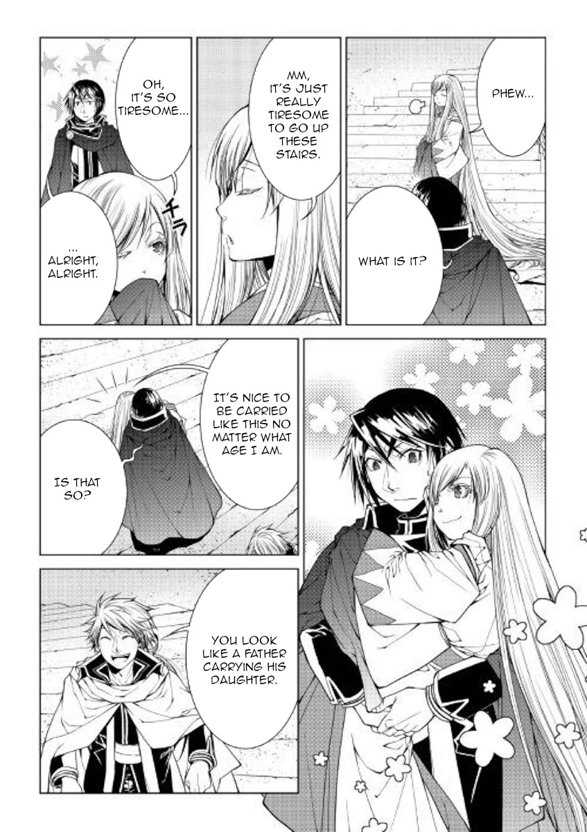 World Customize Creator Chapter 77 page 3 - Chapter 77