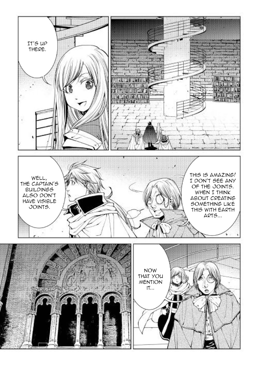 World Customize Creator Chapter 77 page 5 - Chapter 77