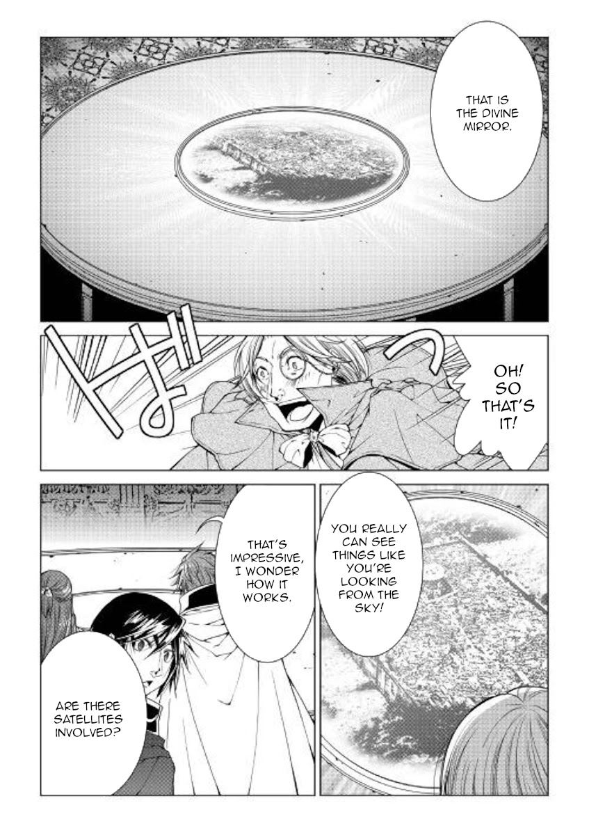 World Customize Creator Chapter 77 page 6 - Chapter 77