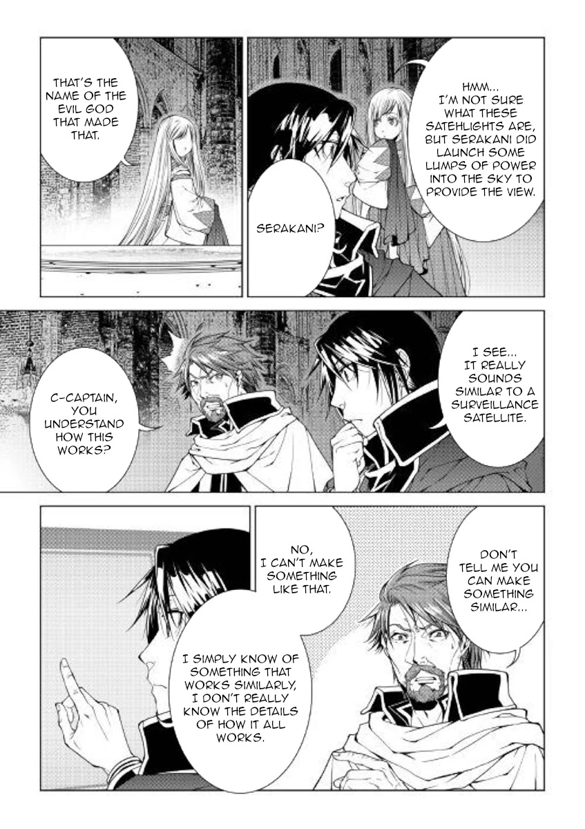 World Customize Creator Chapter 77 page 7 - Chapter 77