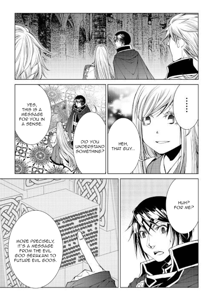 World Customize Creator Chapter 77 page 9 - Chapter 77