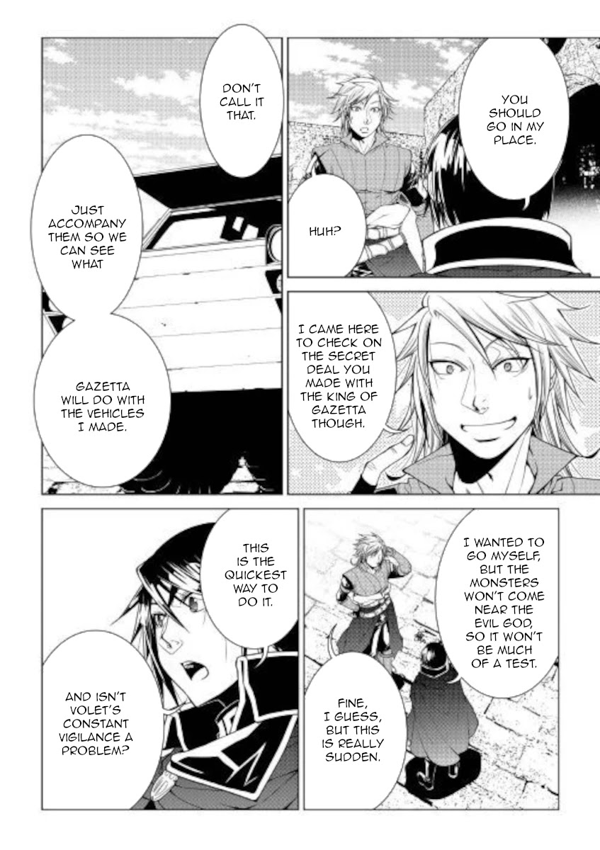 World Customize Creator Chapter 78 page 10 - Chapter 78