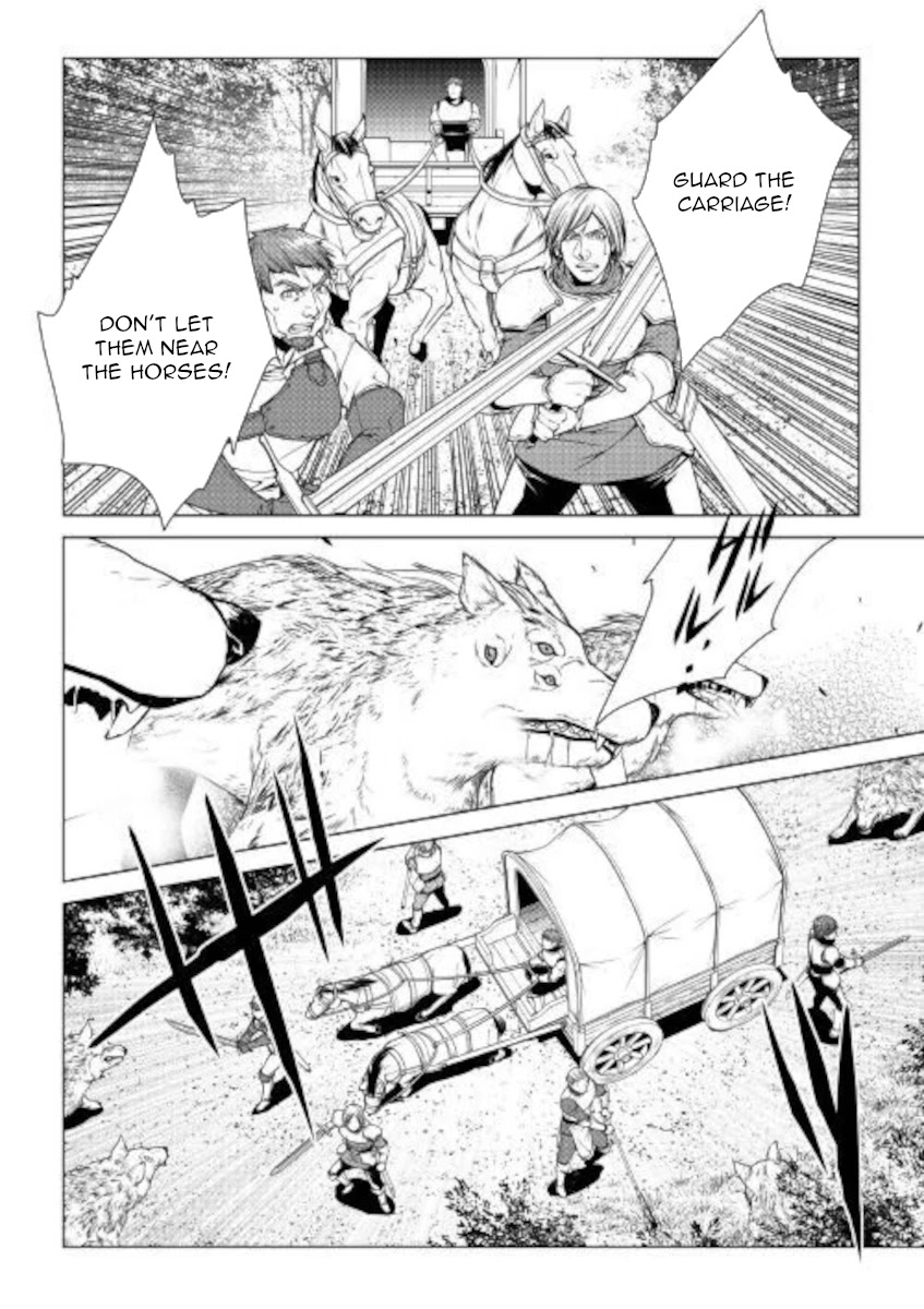 World Customize Creator Chapter 78 page 12 - Chapter 78
