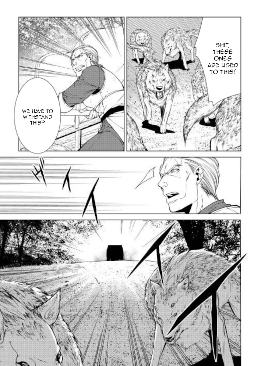 World Customize Creator Chapter 78 page 13 - Chapter 78