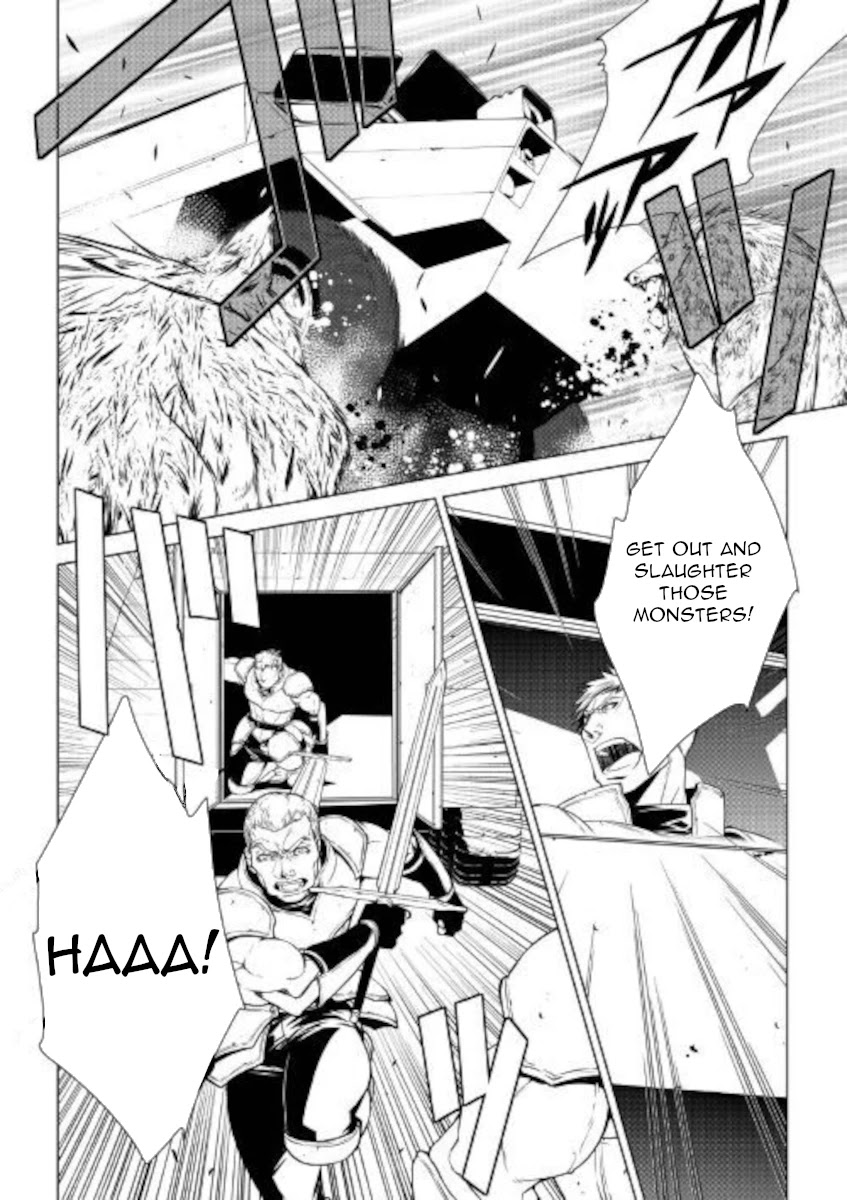 World Customize Creator Chapter 78 page 14 - Chapter 78