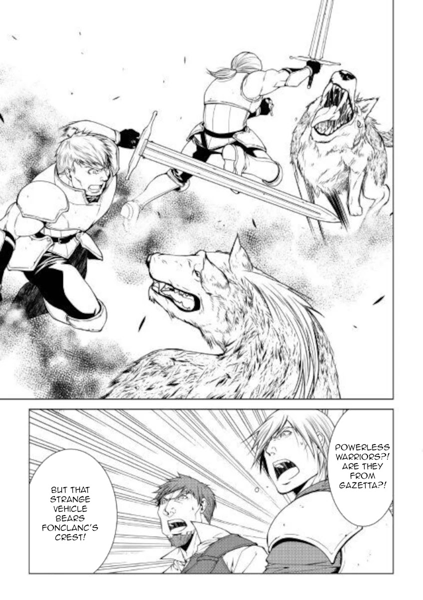 World Customize Creator Chapter 78 page 15 - Chapter 78