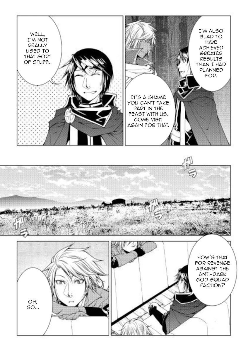 World Customize Creator Chapter 78 page 19 - Chapter 78