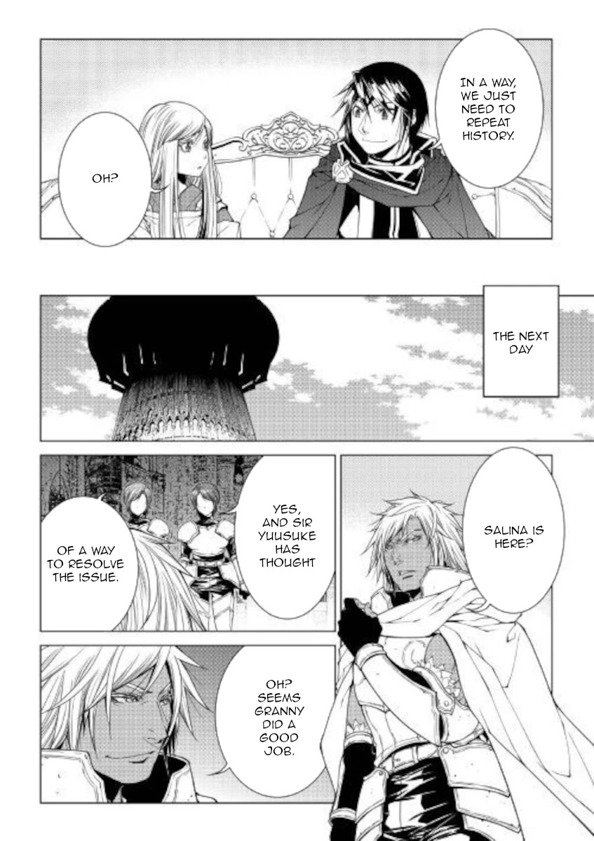 World Customize Creator Chapter 78 page 2 - Chapter 78