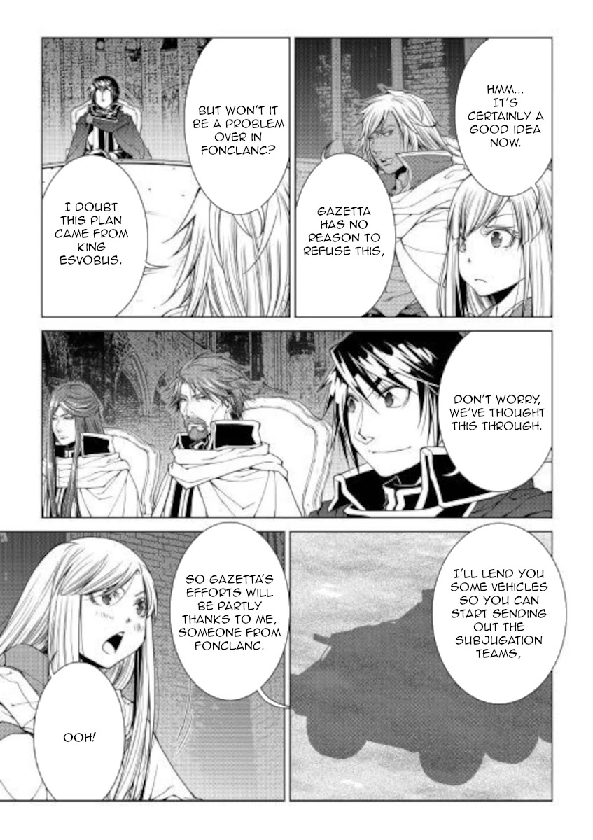World Customize Creator Chapter 78 page 5 - Chapter 78
