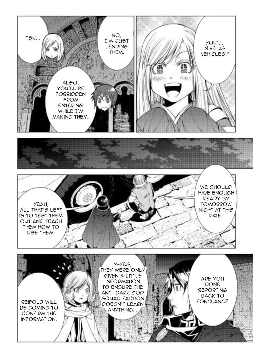 World Customize Creator Chapter 78 page 6 - Chapter 78