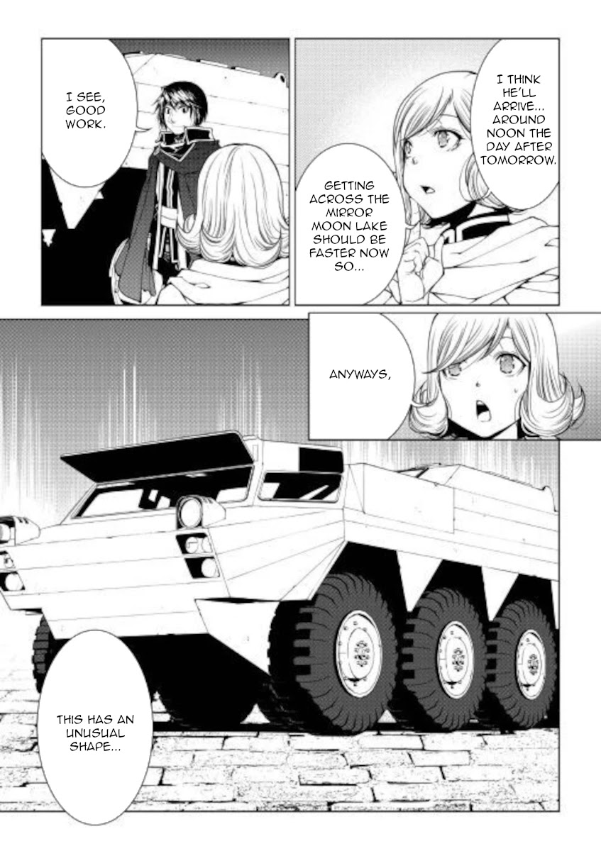 World Customize Creator Chapter 78 page 7 - Chapter 78