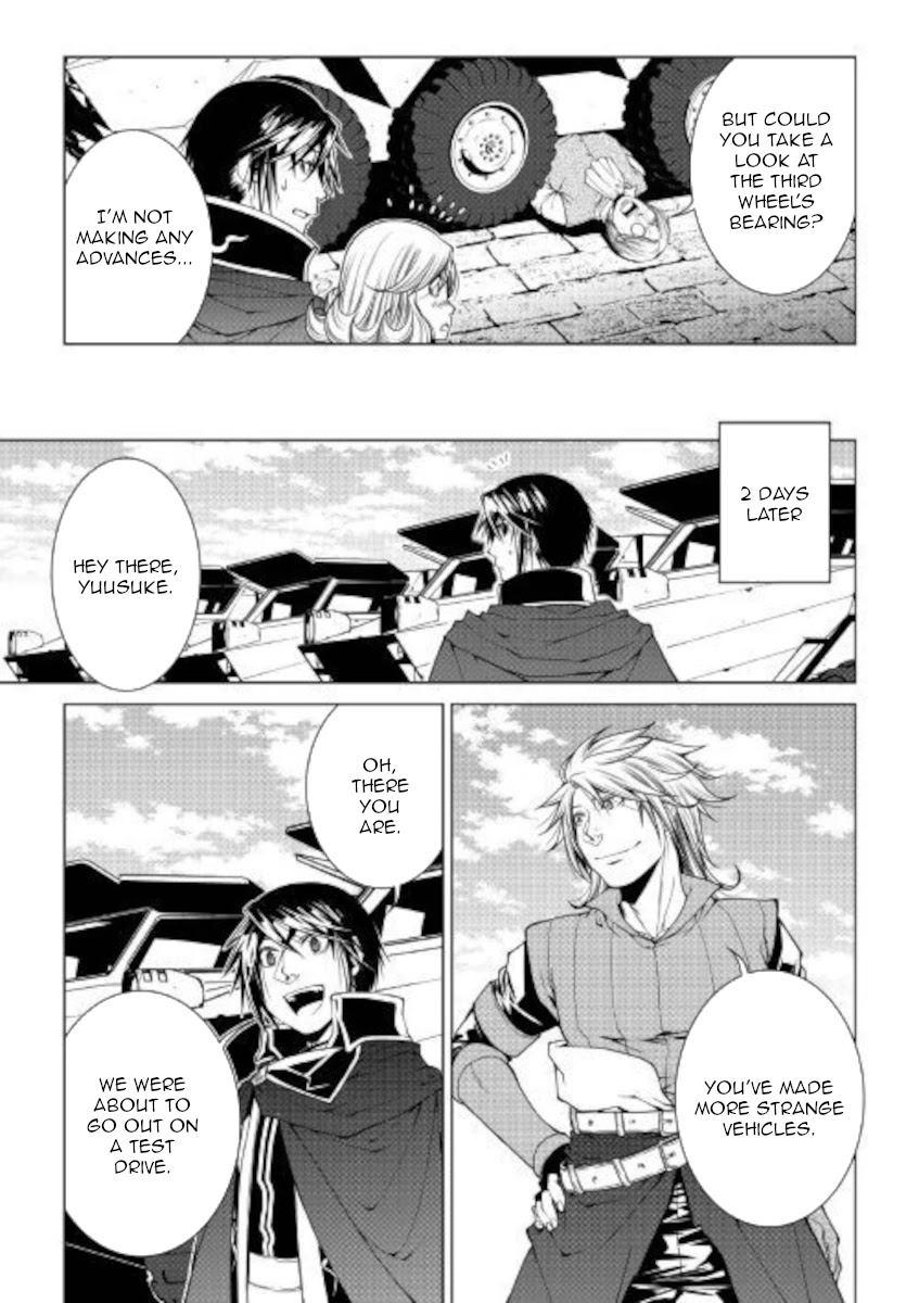 World Customize Creator Chapter 78 page 9 - Chapter 78