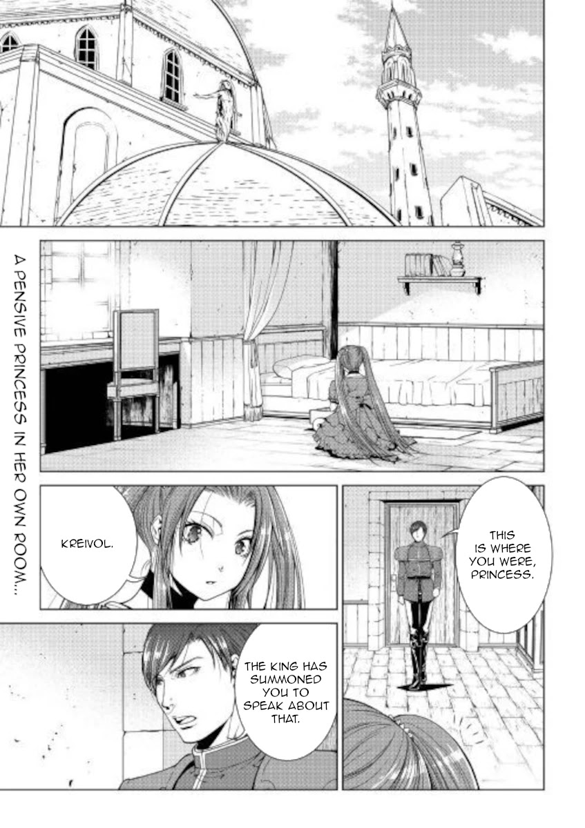 World Customize Creator Chapter 79 page 1 - Chapter 79