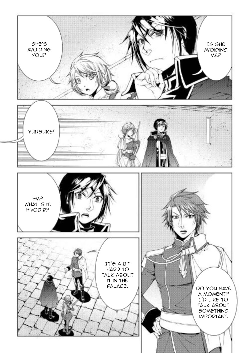World Customize Creator Chapter 79 page 10 - Chapter 79