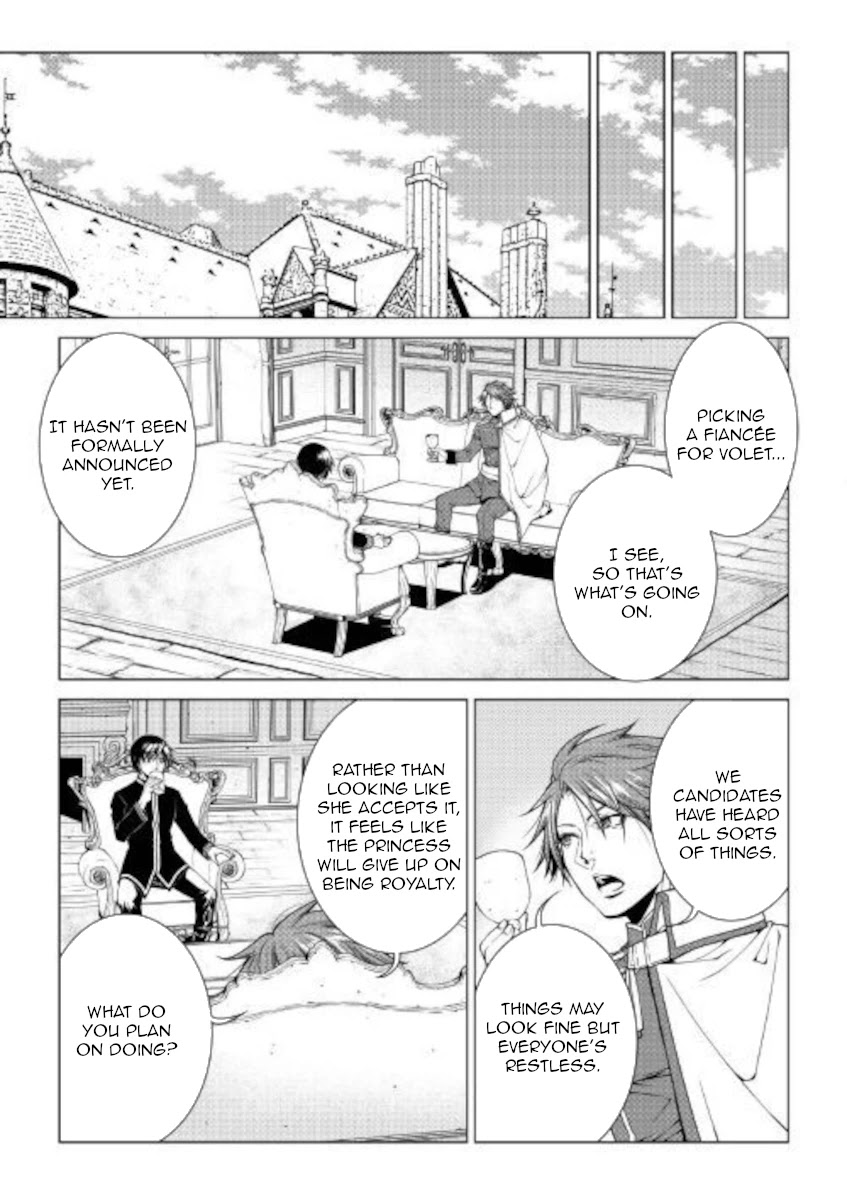 World Customize Creator Chapter 79 page 11 - Chapter 79